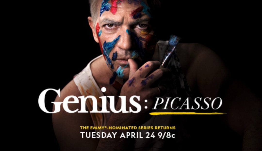 看戲劇學創新,世紀天才.畢卡索 Genius PICASSO
